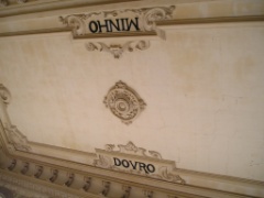 P1010105