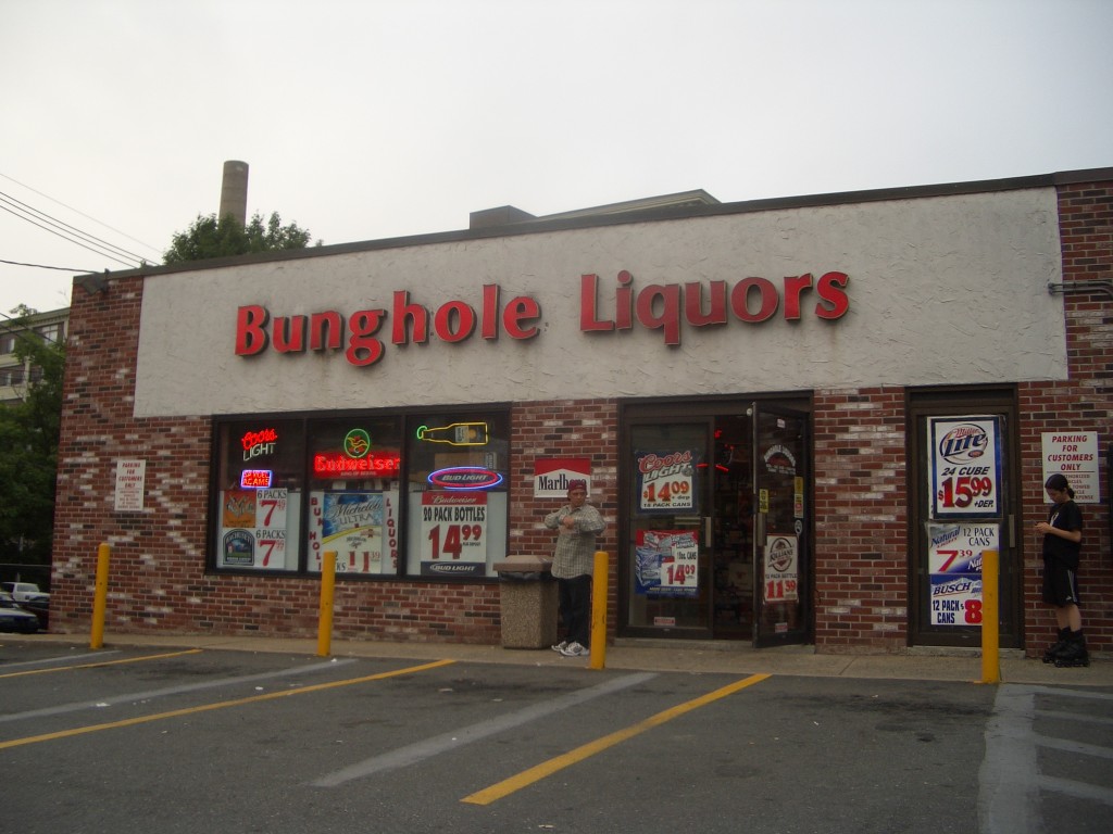 IMGP0369