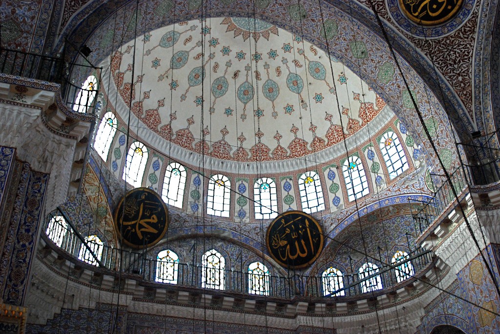 2009-05_DanielIstanbul_022