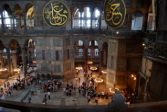 2009-05_DanielIstanbul_028