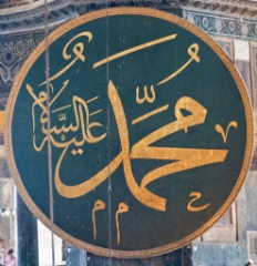 2009-05_Istanbul_374