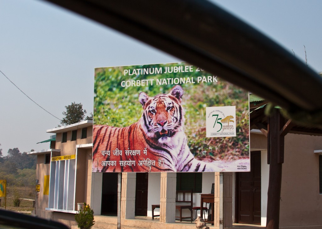 2011-03_India_1271