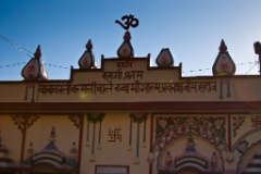 2011-03_India_784