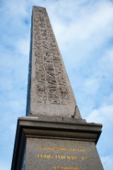 2012-05_Paris_639
