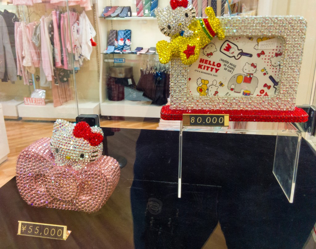 2015-03_Japan_2177