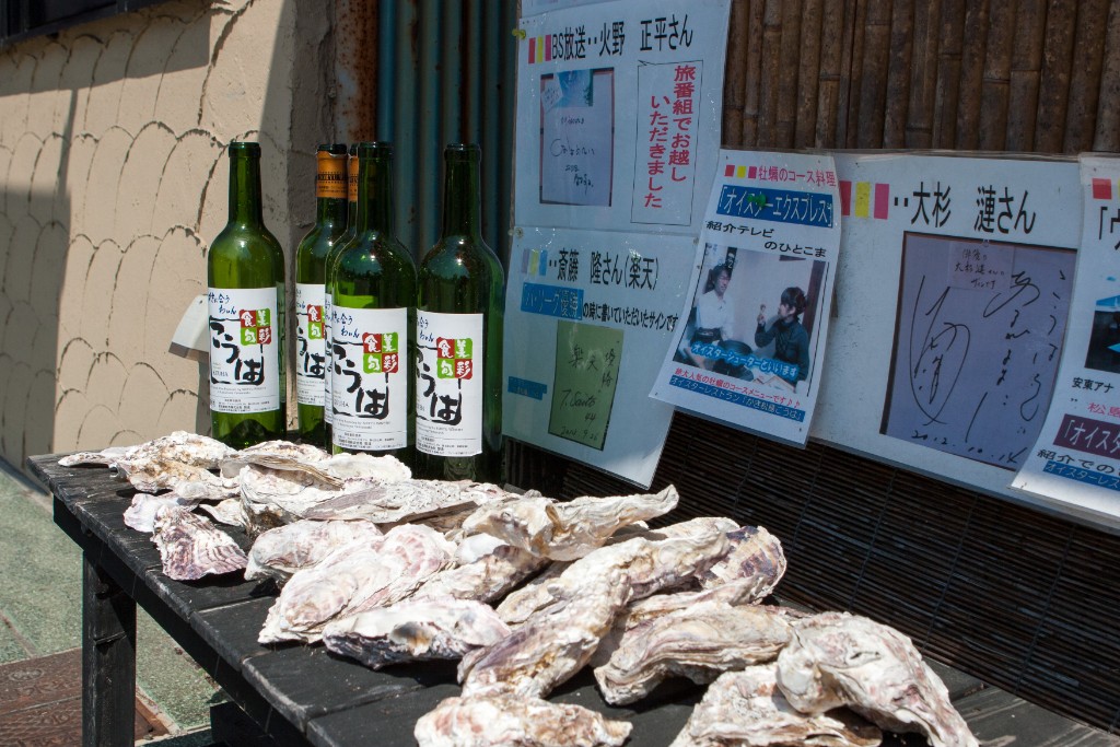 2015-04_Japan_1341