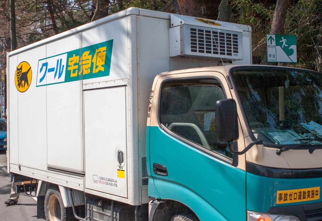 2015-04_Japan_1419