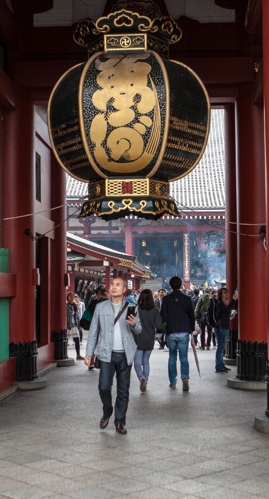 2015-04_Japan_1493