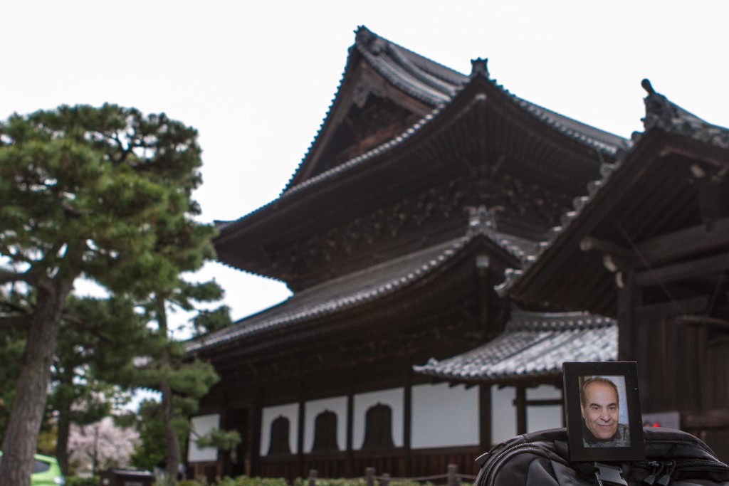 2015-04_Japan_300