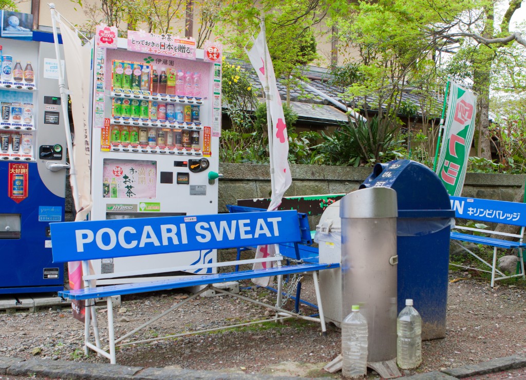 2015-04_Japan_723