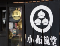 2015-04_Japan_1013