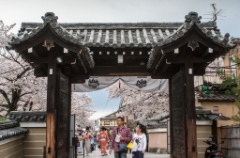2015-04_Japan_307