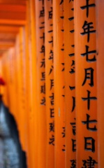2015-04_Japan_839
