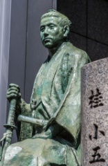 2015-04_Japan_890